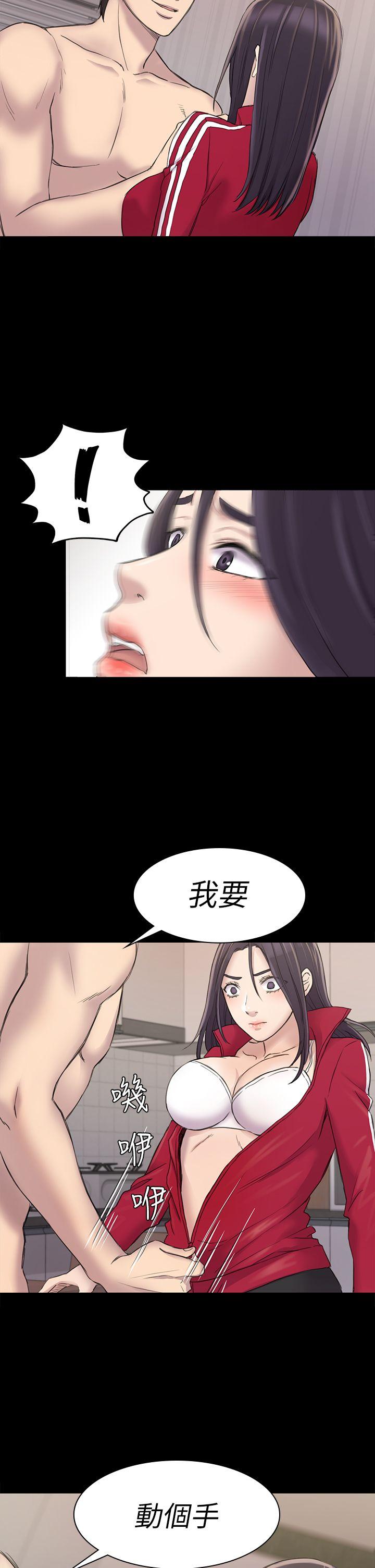 《初恋陷阱》漫画最新章节初恋陷阱-第22话免费下拉式在线观看章节第【34】张图片