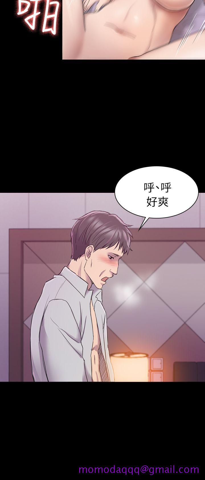 《初恋陷阱》漫画最新章节初恋陷阱-第24话免费下拉式在线观看章节第【5】张图片