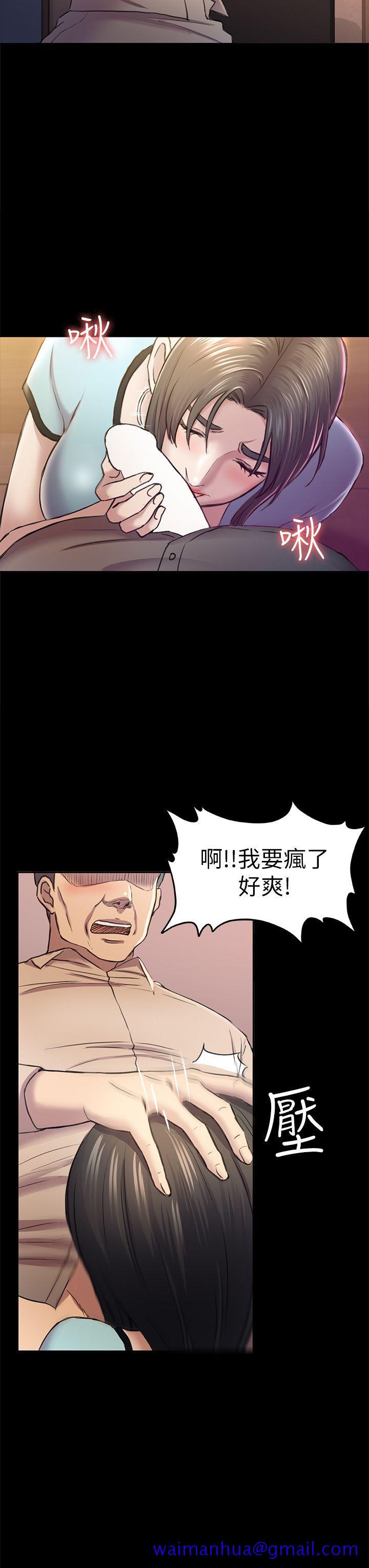 《初恋陷阱》漫画最新章节初恋陷阱-第34话-夜晚的生意伙伴免费下拉式在线观看章节第【20】张图片