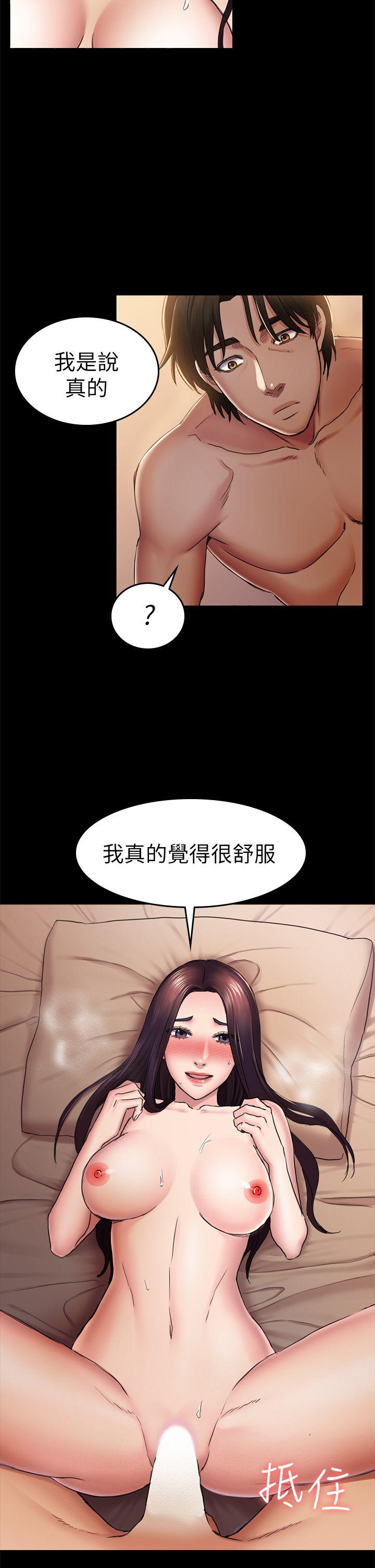 《初恋陷阱》漫画最新章节初恋陷阱-第35话-VIP房免费下拉式在线观看章节第【10】张图片