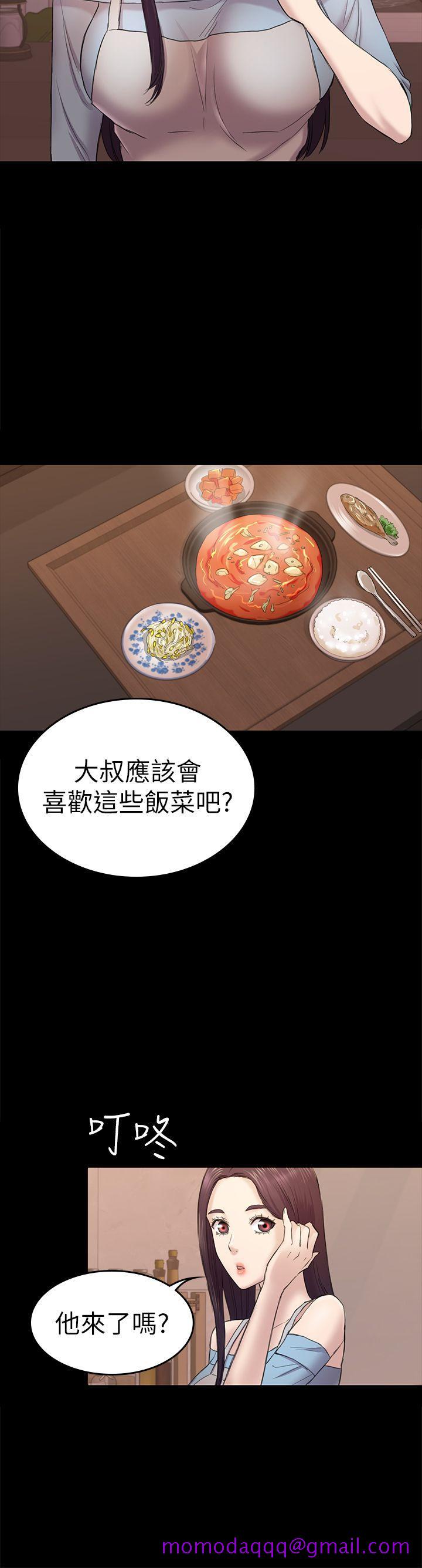 《初恋陷阱》漫画最新章节初恋陷阱-第40话-性感的女人免费下拉式在线观看章节第【36】张图片