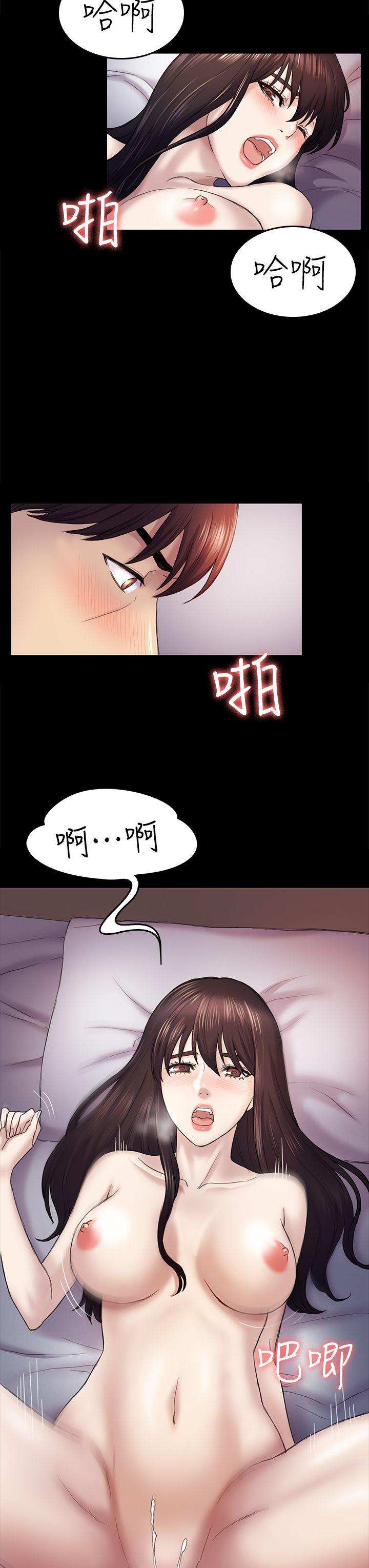 《初恋陷阱》漫画最新章节初恋陷阱-第40话-性感的女人免费下拉式在线观看章节第【12】张图片