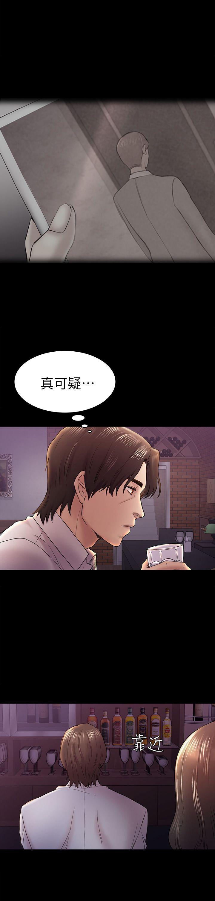 《初恋陷阱》漫画最新章节初恋陷阱-第45话-代表的本性免费下拉式在线观看章节第【19】张图片