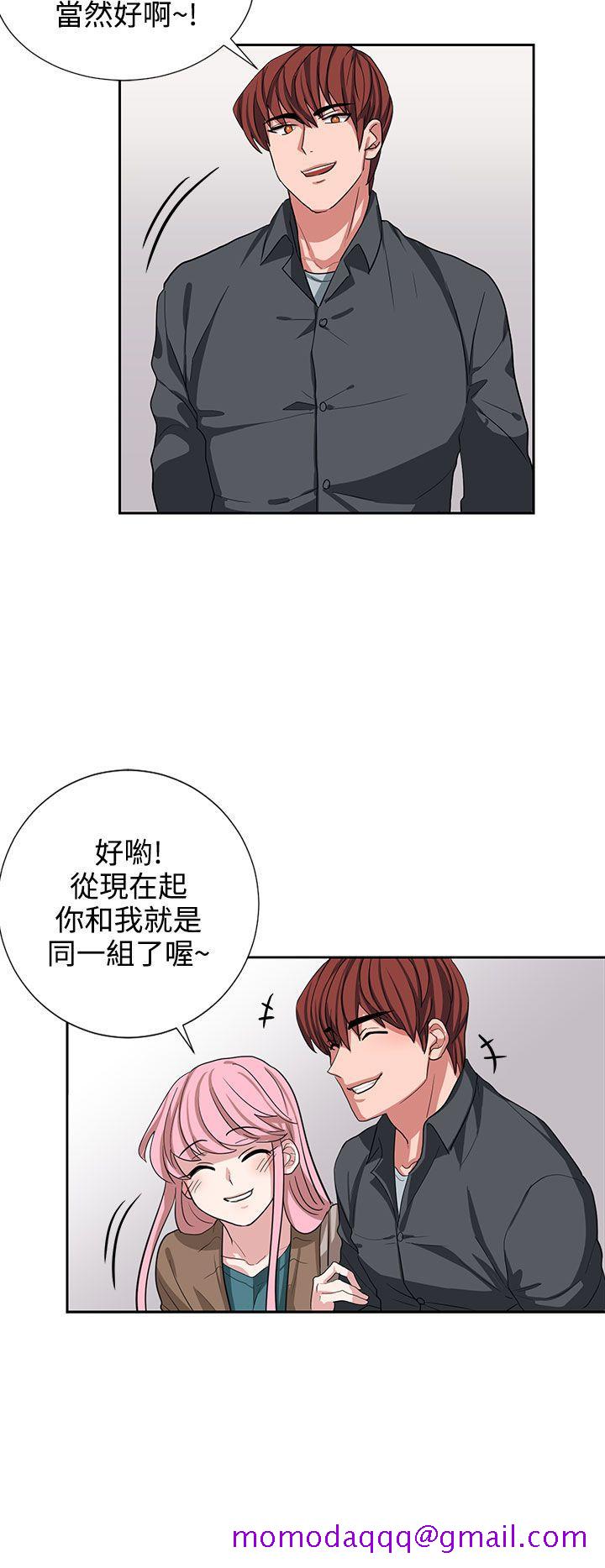 《奴家思想》漫画最新章节奴家思想-第10话免费下拉式在线观看章节第【16】张图片