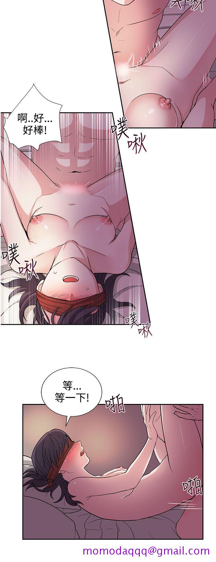 《奴家思想》漫画最新章节奴家思想-第21话免费下拉式在线观看章节第【6】张图片