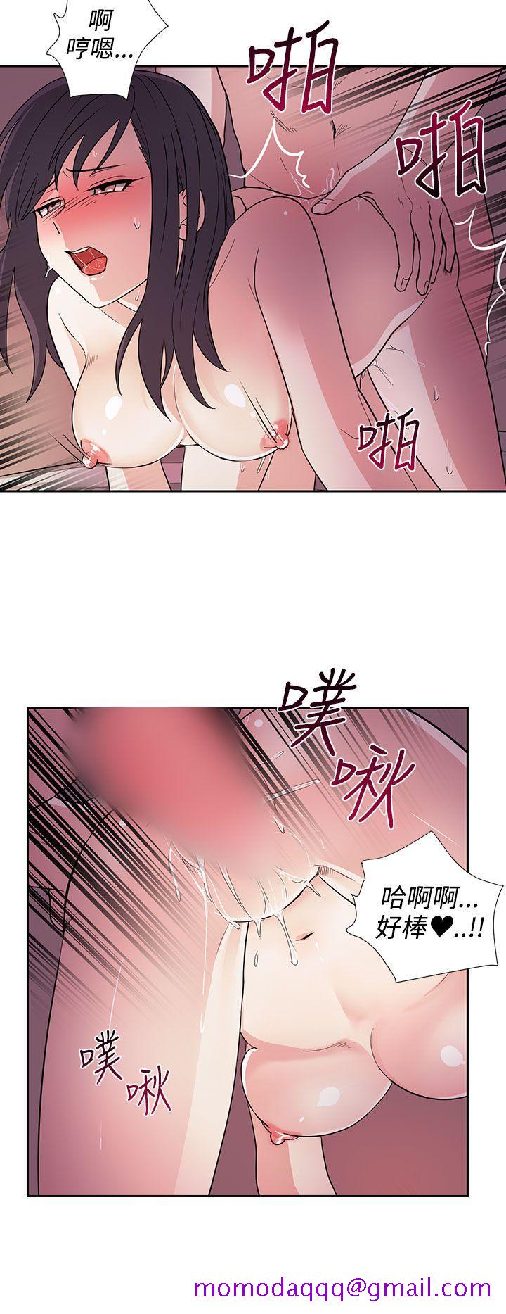 《奴家思想》漫画最新章节奴家思想-第21话免费下拉式在线观看章节第【16】张图片