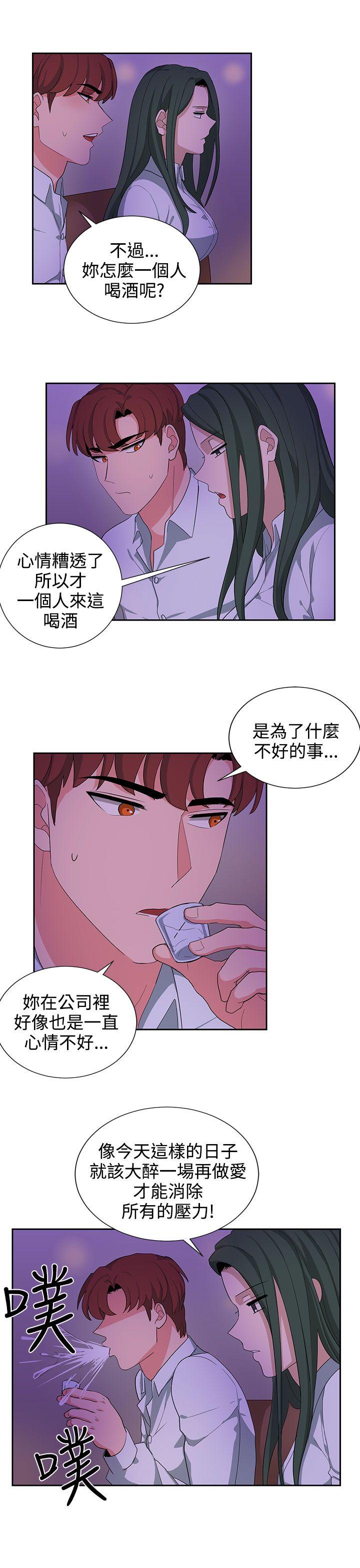 《奴家思想》漫画最新章节奴家思想-第22话免费下拉式在线观看章节第【19】张图片