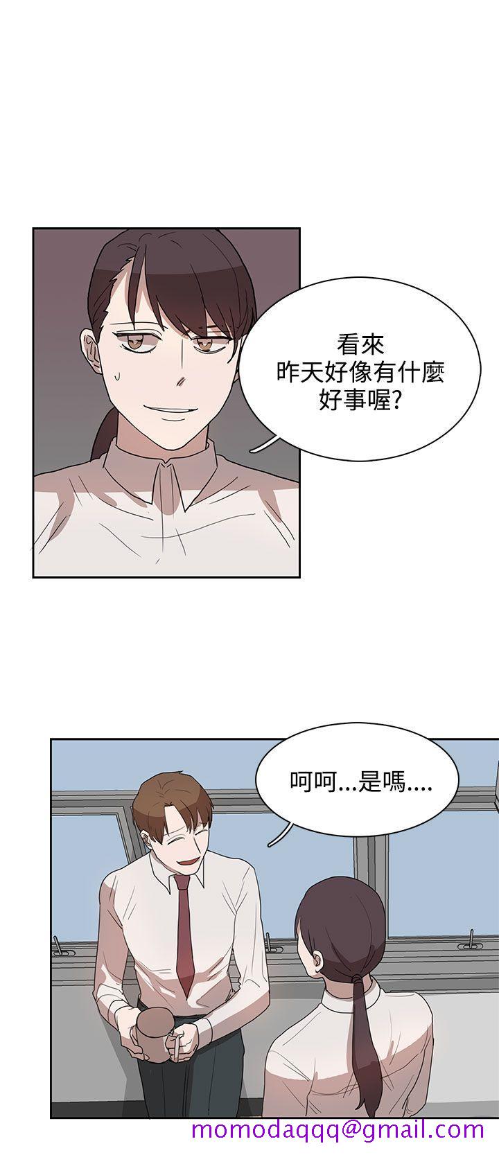 《奴家思想》漫画最新章节奴家思想-第27话免费下拉式在线观看章节第【13】张图片