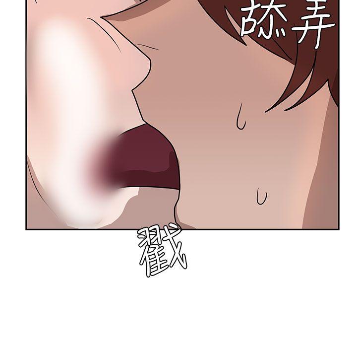 《奴家思想》漫画最新章节奴家思想-第36话免费下拉式在线观看章节第【24】张图片