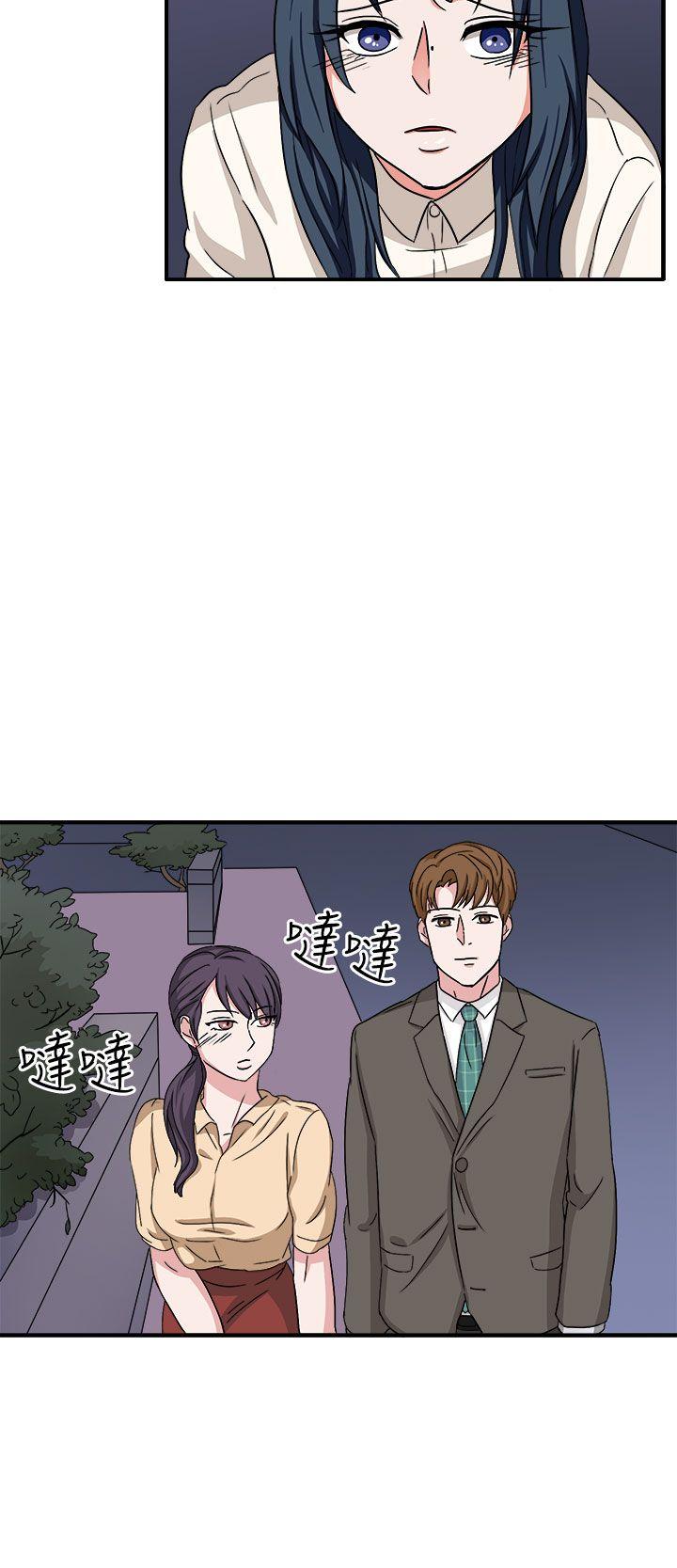 《奴家思想》漫画最新章节奴家思想-第46话免费下拉式在线观看章节第【22】张图片