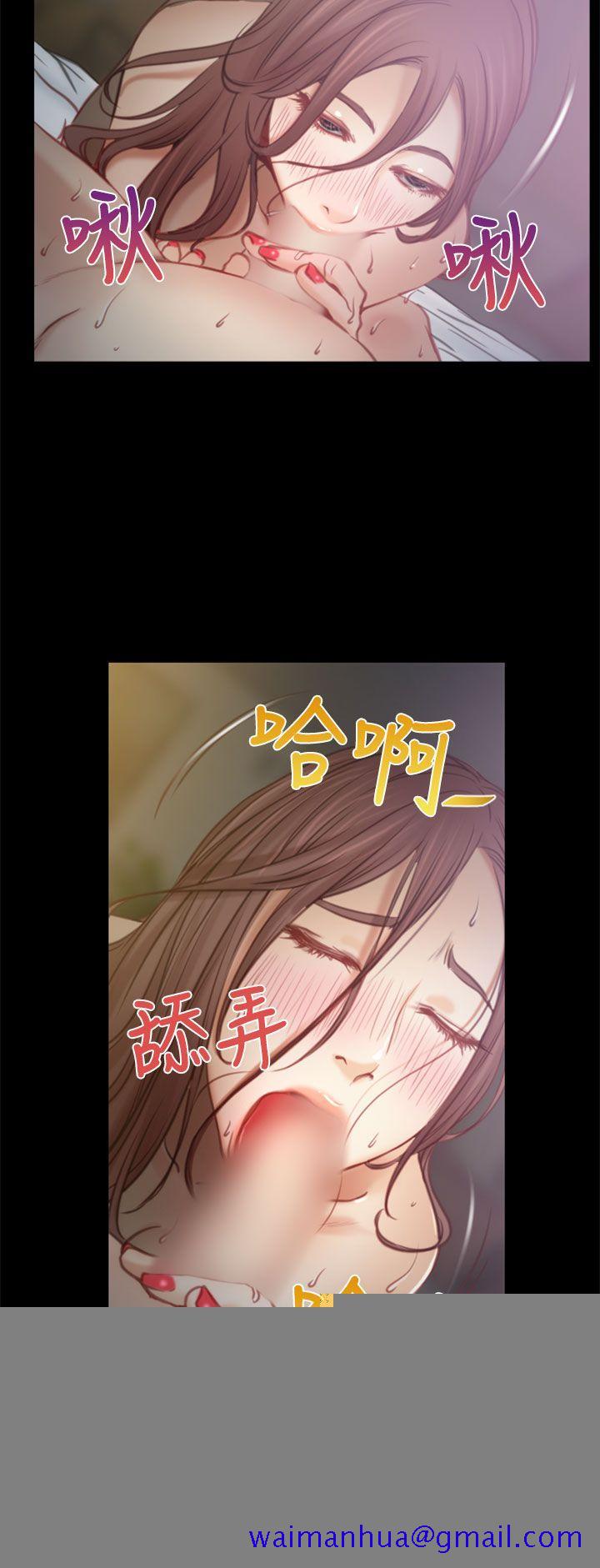 《猜不透的心》漫画最新章节猜不透的心-第6话免费下拉式在线观看章节第【11】张图片