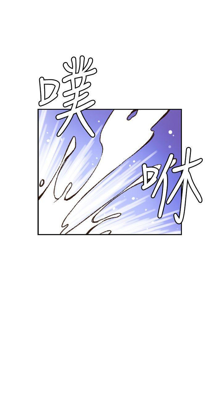 《高中生小女友》漫画最新章节高中生小女友-第1话免费下拉式在线观看章节第【15】张图片