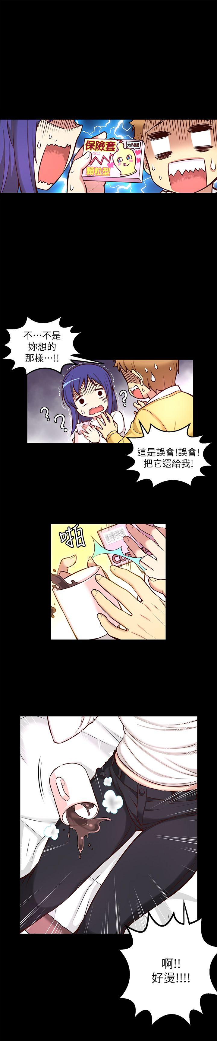 《高中生小女友》漫画最新章节高中生小女友-第6话免费下拉式在线观看章节第【27】张图片