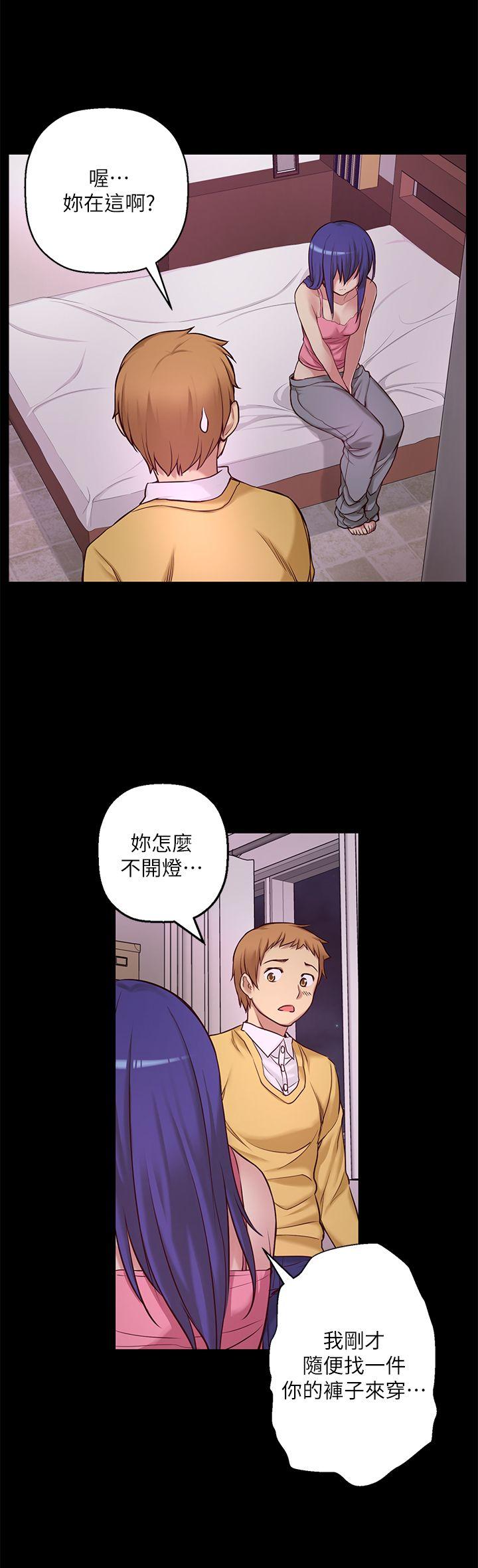 《高中生小女友》漫画最新章节高中生小女友-第7话免费下拉式在线观看章节第【13】张图片