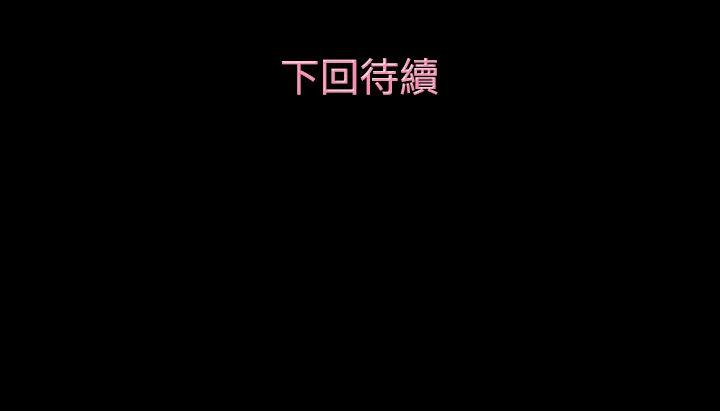 《今天的老公(完结)》漫画最新章节今天的老公(完结)-第12话免费下拉式在线观看章节第【18】张图片