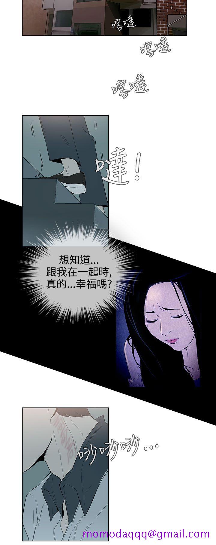 《今天的老公(完结)》漫画最新章节今天的老公(完结)-第27话免费下拉式在线观看章节第【6】张图片