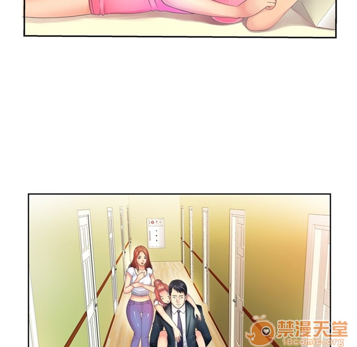 《恋上闺蜜的爸爸》漫画最新章节恋上闺蜜的爸爸-第1话 恋上闺蜜的爸爸 免费下拉式在线观看章节第【31】张图片