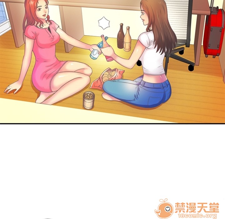 《恋上闺蜜的爸爸》漫画最新章节恋上闺蜜的爸爸-第1话 恋上闺蜜的爸爸 免费下拉式在线观看章节第【4】张图片