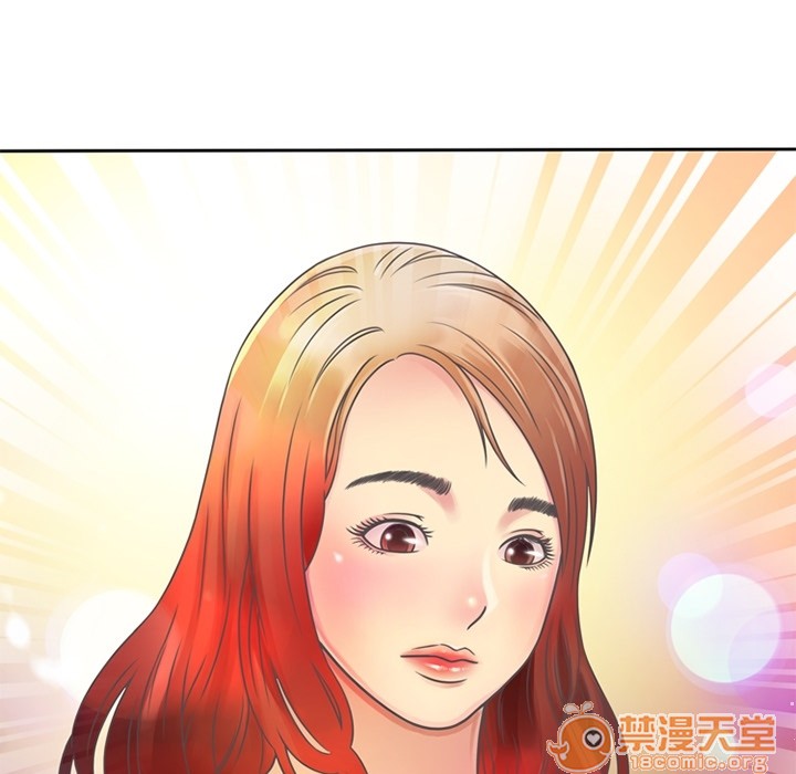 《恋上闺蜜的爸爸》漫画最新章节恋上闺蜜的爸爸-第1话 恋上闺蜜的爸爸 免费下拉式在线观看章节第【25】张图片