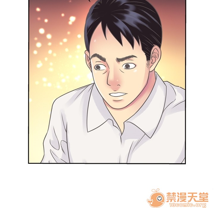 《恋上闺蜜的爸爸》漫画最新章节恋上闺蜜的爸爸-第1话 恋上闺蜜的爸爸 免费下拉式在线观看章节第【50】张图片