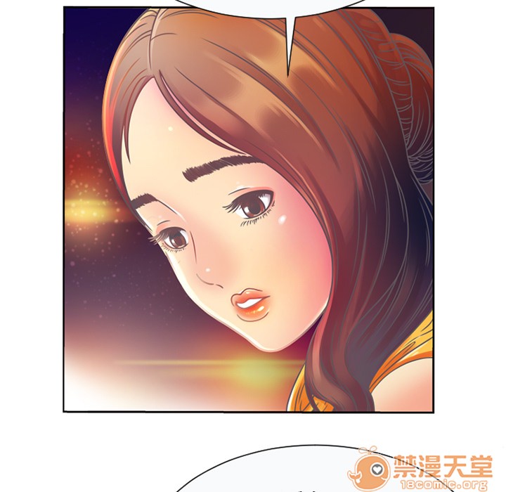 《恋上闺蜜的爸爸》漫画最新章节恋上闺蜜的爸爸-第3话 恋上闺蜜的爸爸 | 第3话 免费下拉式在线观看章节第【60】张图片