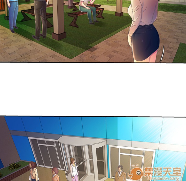 《恋上闺蜜的爸爸》漫画最新章节恋上闺蜜的爸爸-第3话 恋上闺蜜的爸爸 | 第3话 免费下拉式在线观看章节第【49】张图片