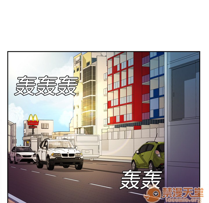 《恋上闺蜜的爸爸》漫画最新章节恋上闺蜜的爸爸-第3话 恋上闺蜜的爸爸 | 第3话 免费下拉式在线观看章节第【32】张图片