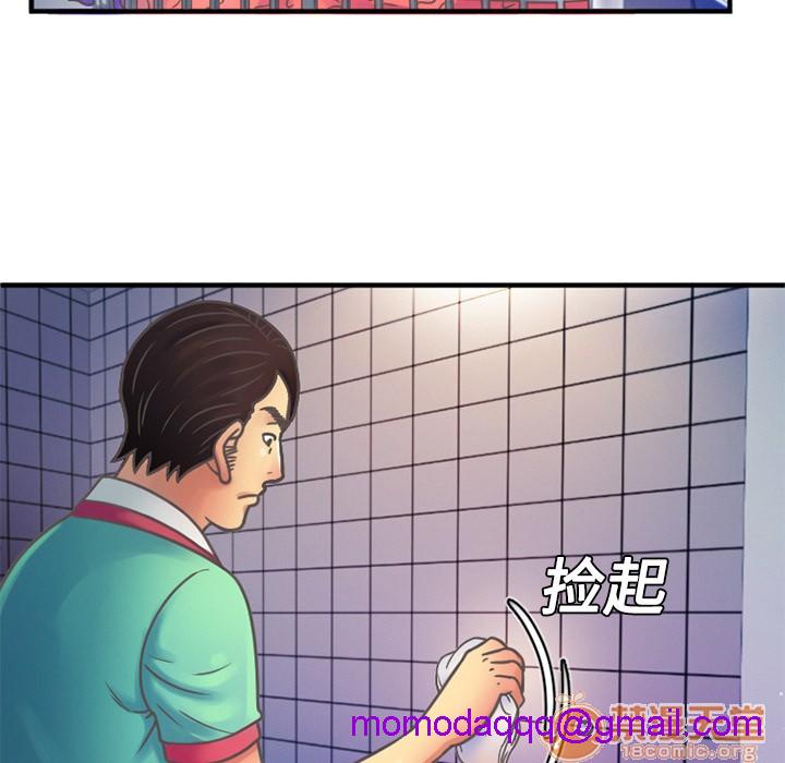 《恋上闺蜜的爸爸》漫画最新章节恋上闺蜜的爸爸-第4话 恋上闺蜜的爸爸 | 第4话 免费下拉式在线观看章节第【23】张图片