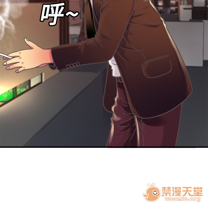 《恋上闺蜜的爸爸》漫画最新章节恋上闺蜜的爸爸-第4话 恋上闺蜜的爸爸 | 第4话 免费下拉式在线观看章节第【11】张图片