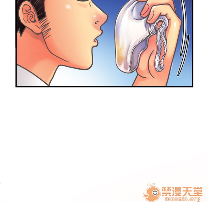 《恋上闺蜜的爸爸》漫画最新章节恋上闺蜜的爸爸-第4话 恋上闺蜜的爸爸 | 第4话 免费下拉式在线观看章节第【26】张图片