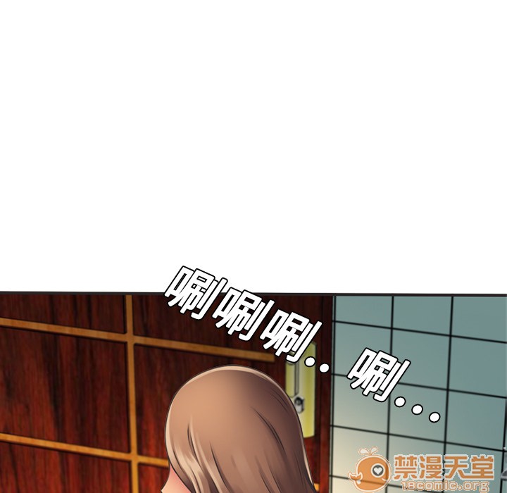 《恋上闺蜜的爸爸》漫画最新章节恋上闺蜜的爸爸-第7话 恋上闺蜜的爸爸 | 第7话 免费下拉式在线观看章节第【71】张图片