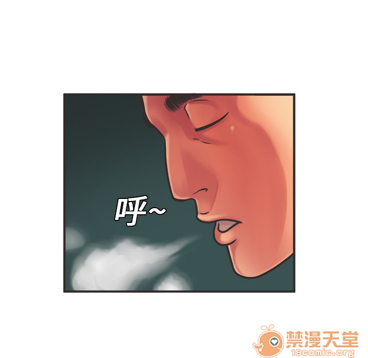 《恋上闺蜜的爸爸》漫画最新章节恋上闺蜜的爸爸-第7话 恋上闺蜜的爸爸 | 第7话 免费下拉式在线观看章节第【24】张图片