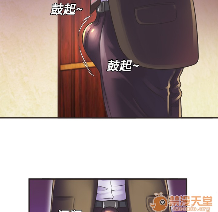 《恋上闺蜜的爸爸》漫画最新章节恋上闺蜜的爸爸-第8话 恋上闺蜜的爸爸 | 第8话 免费下拉式在线观看章节第【36】张图片