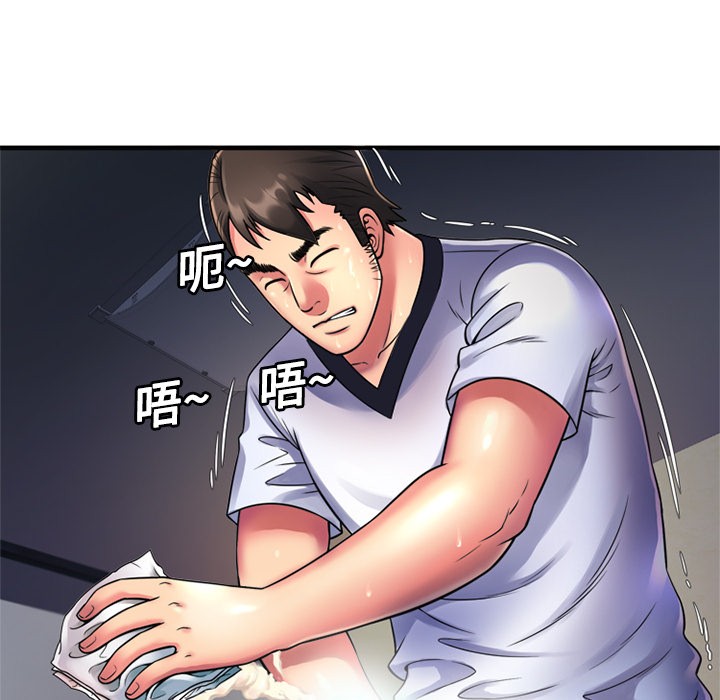 《恋上闺蜜的爸爸》漫画最新章节恋上闺蜜的爸爸-第11话 恋上闺蜜的爸爸 | 第11话 免费下拉式在线观看章节第【21】张图片