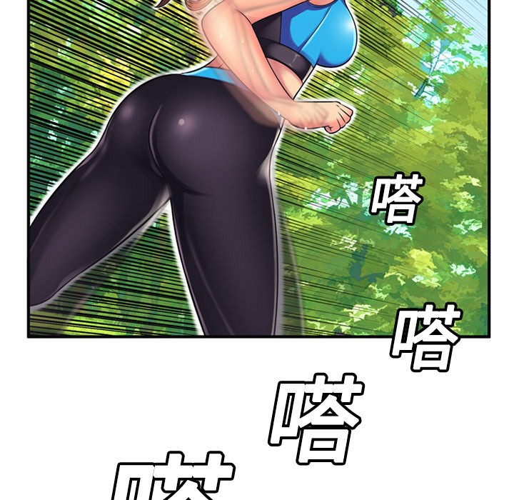 《恋上闺蜜的爸爸》漫画最新章节恋上闺蜜的爸爸-第11话 恋上闺蜜的爸爸 | 第11话 免费下拉式在线观看章节第【5】张图片