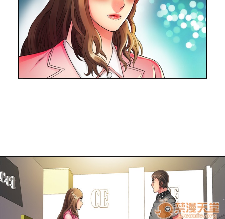 《恋上闺蜜的爸爸》漫画最新章节恋上闺蜜的爸爸-第12话 恋上闺蜜的爸爸 | 第12话 免费下拉式在线观看章节第【12】张图片