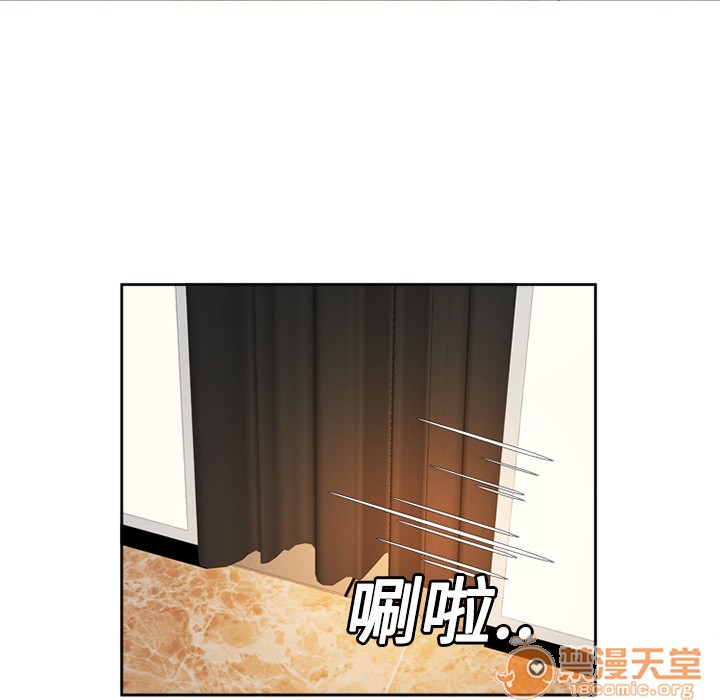 《恋上闺蜜的爸爸》漫画最新章节恋上闺蜜的爸爸-第12话 恋上闺蜜的爸爸 | 第12话 免费下拉式在线观看章节第【7】张图片