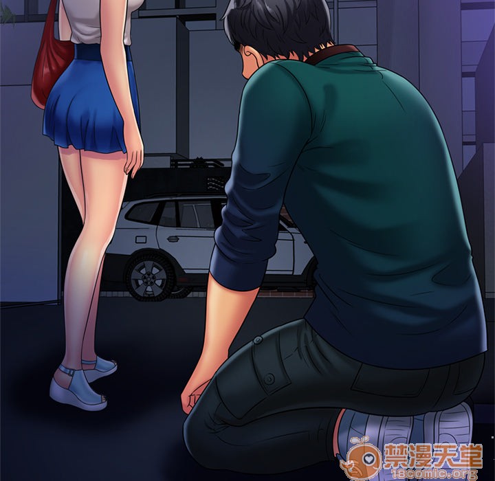 《恋上闺蜜的爸爸》漫画最新章节恋上闺蜜的爸爸-第16话 恋上闺蜜的爸爸 | 第16话 免费下拉式在线观看章节第【47】张图片