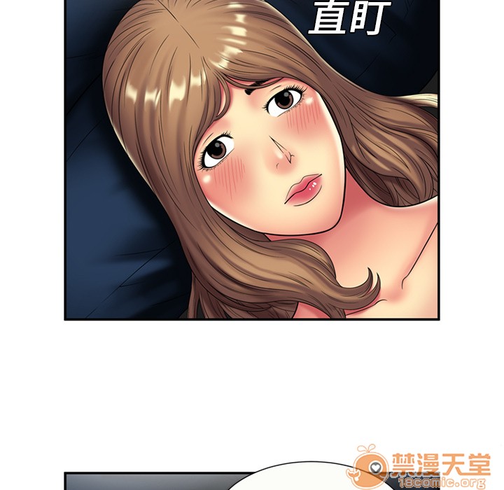 《恋上闺蜜的爸爸》漫画最新章节恋上闺蜜的爸爸-第20话 恋上闺蜜的爸爸 | 第20话 免费下拉式在线观看章节第【27】张图片