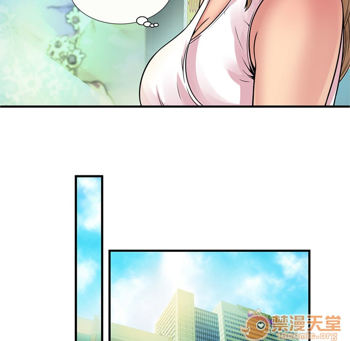 《恋上闺蜜的爸爸》漫画最新章节恋上闺蜜的爸爸-第27话 恋上闺蜜的爸爸 | 第27话 免费下拉式在线观看章节第【47】张图片