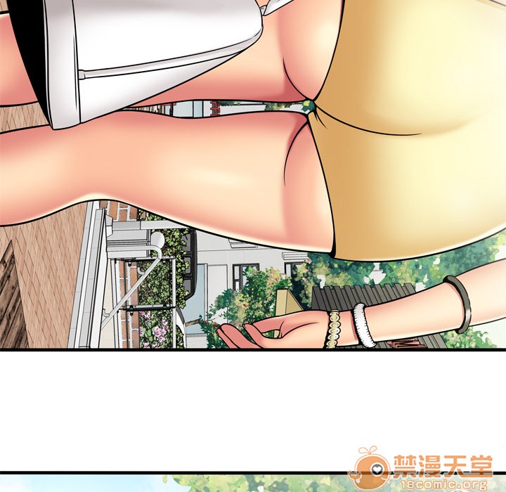 《恋上闺蜜的爸爸》漫画最新章节恋上闺蜜的爸爸-第30话 恋上闺蜜的爸爸 | 第30话 免费下拉式在线观看章节第【12】张图片