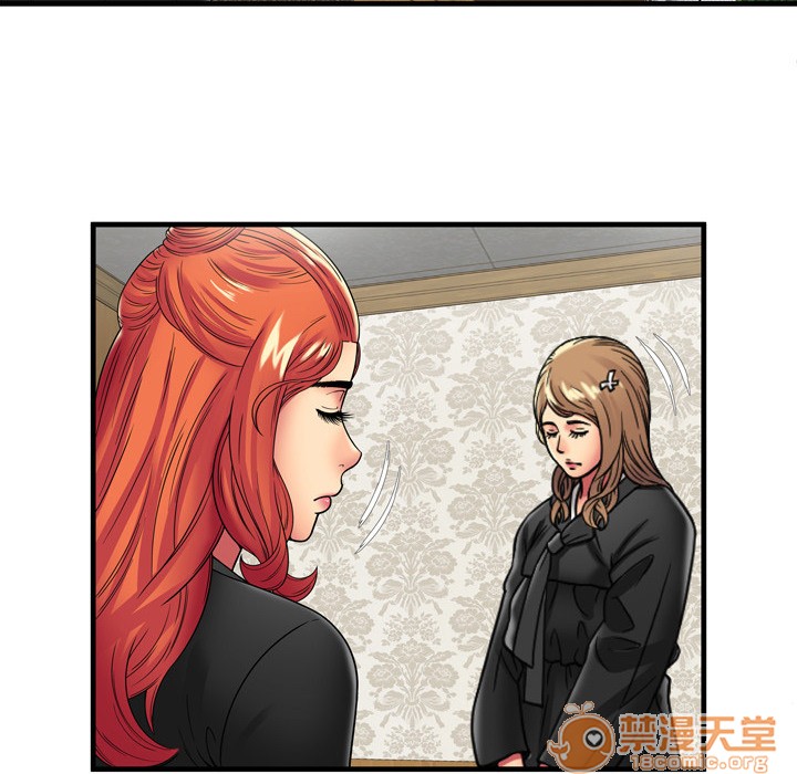 《恋上闺蜜的爸爸》漫画最新章节恋上闺蜜的爸爸-第35话 恋上闺蜜的爸爸 | 第35话 免费下拉式在线观看章节第【77】张图片