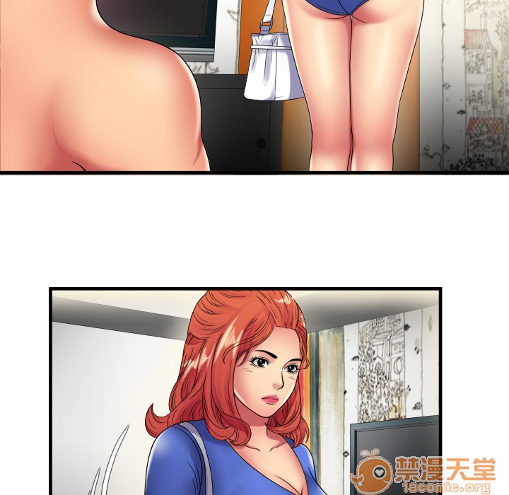 《恋上闺蜜的爸爸》漫画最新章节恋上闺蜜的爸爸-第39话 恋上闺蜜的爸爸 | 第39话 免费下拉式在线观看章节第【82】张图片