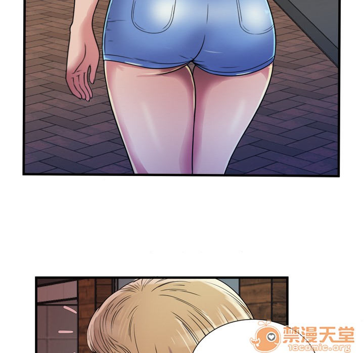 《恋上闺蜜的爸爸》漫画最新章节恋上闺蜜的爸爸-第43话 恋上闺蜜的爸爸 | 第43话 免费下拉式在线观看章节第【67】张图片