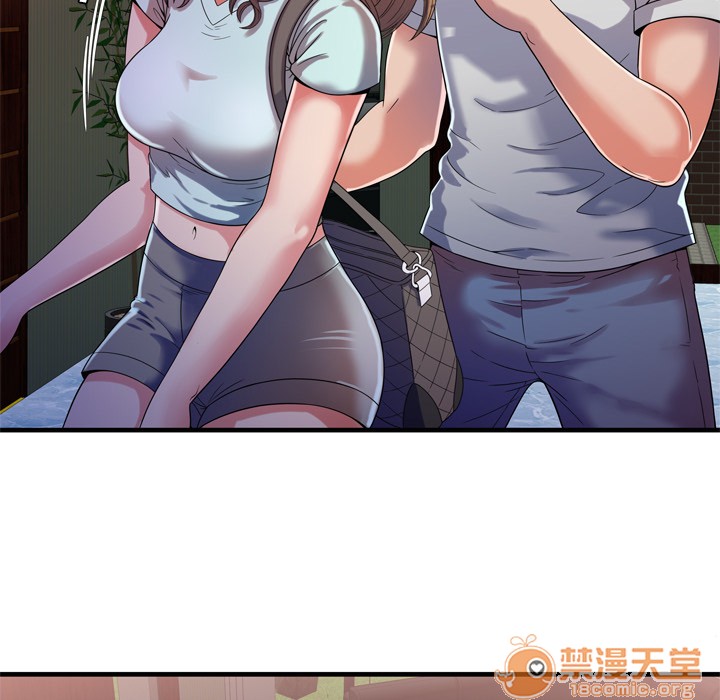 《恋上闺蜜的爸爸》漫画最新章节恋上闺蜜的爸爸-第47话 恋上闺蜜的爸爸 | 第47话 免费下拉式在线观看章节第【27】张图片