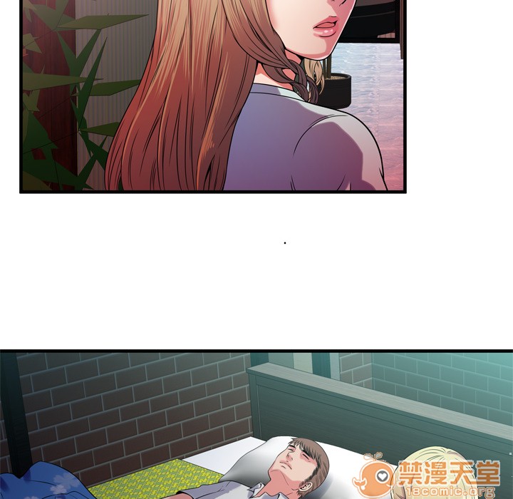 《恋上闺蜜的爸爸》漫画最新章节恋上闺蜜的爸爸-第48话 恋上闺蜜的爸爸 | 第48话 免费下拉式在线观看章节第【87】张图片