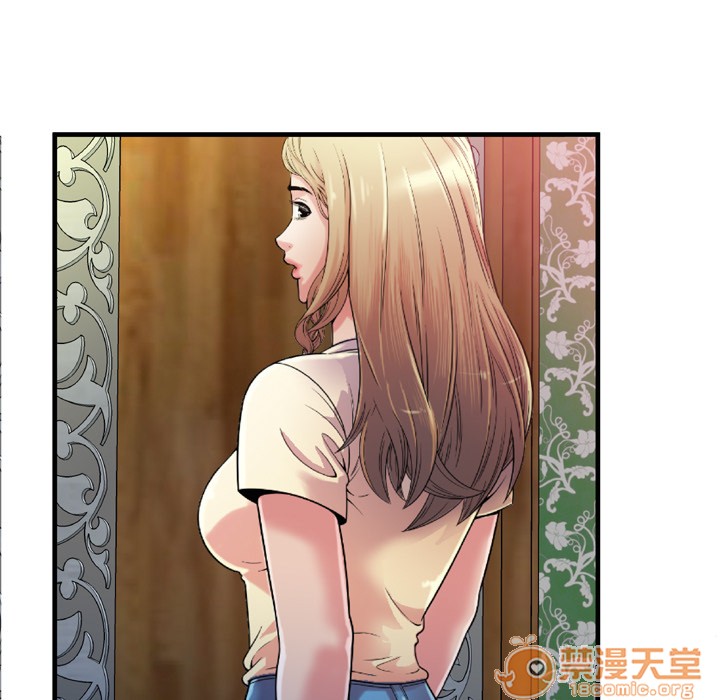 《恋上闺蜜的爸爸》漫画最新章节恋上闺蜜的爸爸-第48话 恋上闺蜜的爸爸 | 第48话 免费下拉式在线观看章节第【22】张图片