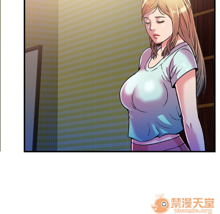 《恋上闺蜜的爸爸》漫画最新章节恋上闺蜜的爸爸-第48话 恋上闺蜜的爸爸 | 第48话 免费下拉式在线观看章节第【82】张图片