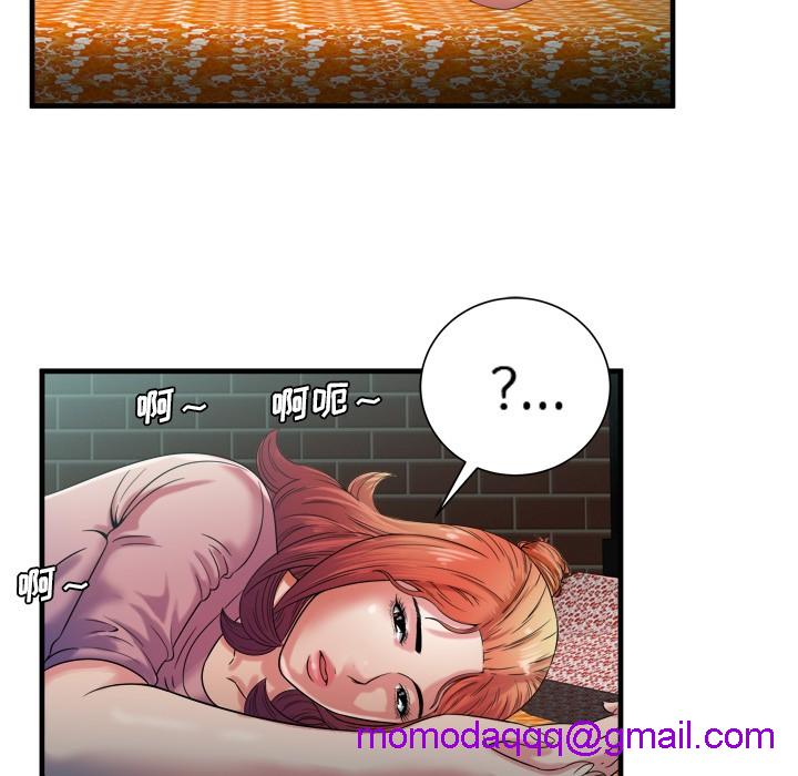 《恋上闺蜜的爸爸》漫画最新章节恋上闺蜜的爸爸-第49话 恋上闺蜜的爸爸 | 第49话 免费下拉式在线观看章节第【43】张图片