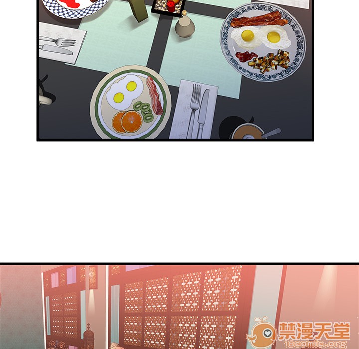 恋上闺蜜的爸爸[h漫]-恋上闺蜜的爸爸-第57話 戀上閨蜜的爸爸 | 第57話 全彩韩漫标签